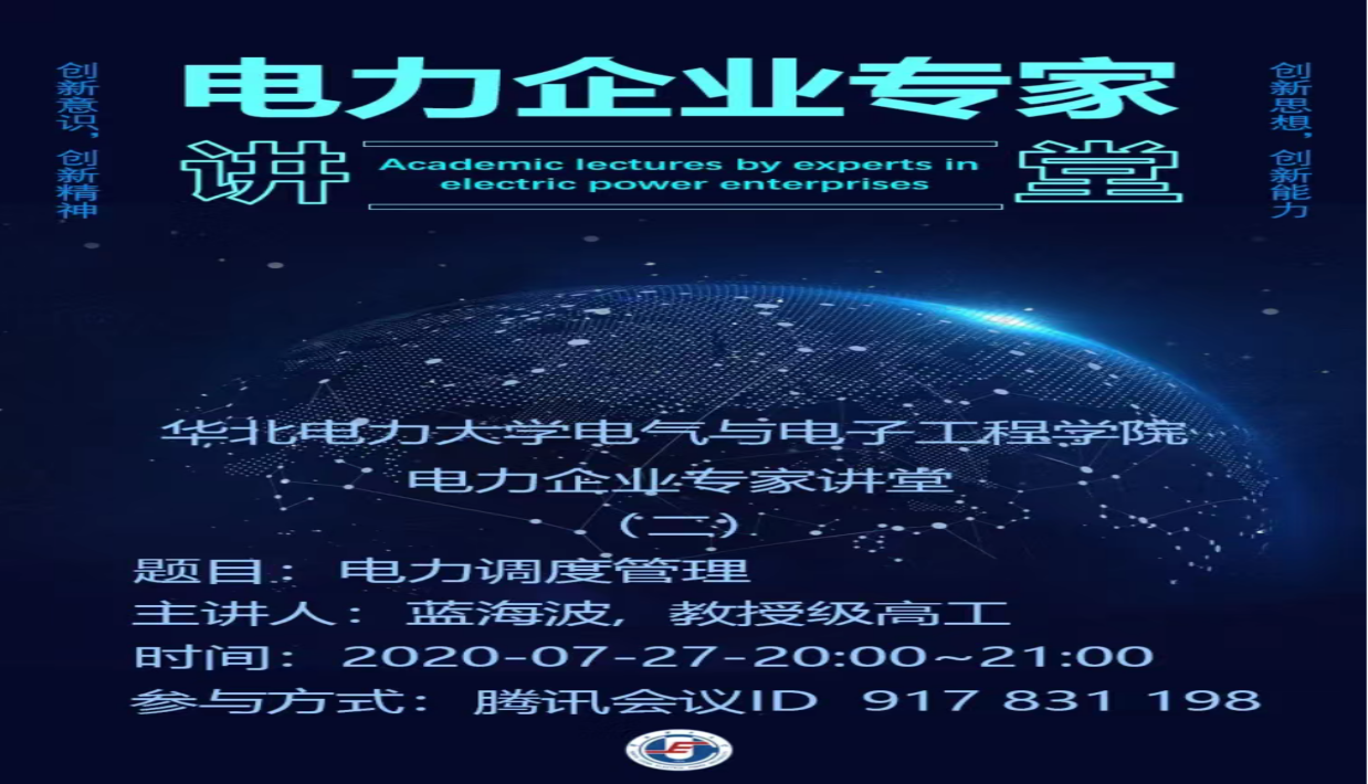 3af87a8bd4b84930b6959ffa779467c3.png 3af87a8bd4b84930b6959ffa779467c3.png
