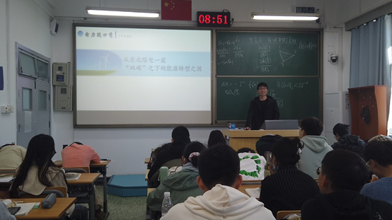 86a421d277854d1eb686ec8b712f411e.png 86a421d277854d1eb686ec8b712f411e.png