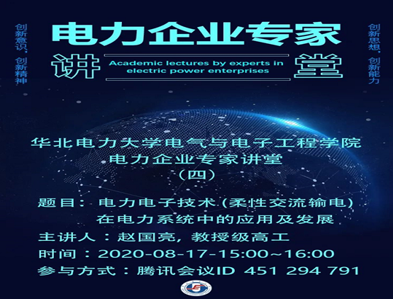 6db8758095304f8ab180714fc3493582.png 6db8758095304f8ab180714fc3493582.png