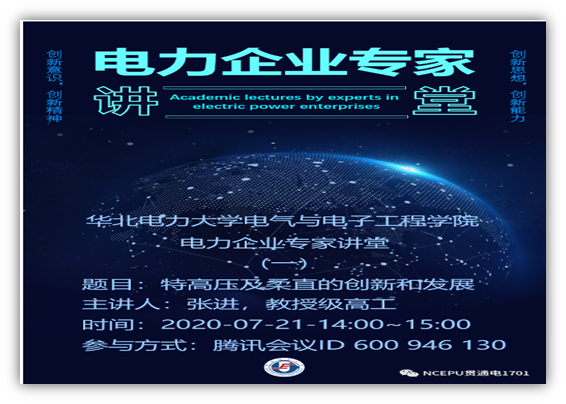 480ffa954a884e90b188c9ea4b40c9d3.png 480ffa954a884e90b188c9ea4b40c9d3.png