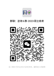 cc40137b0c9c4039a21fc5f58bf16065.png image.png