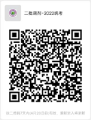c647611b226b4107a9a96a56750ac72b.png image.png