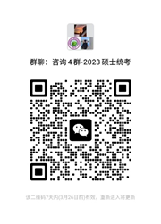 a4dd86664e004b7ba2a2909645bc5ee5.png image.png