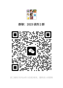 fe708b59484741009a96f7b547fadc4a.png image.png